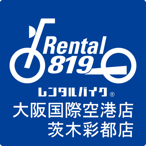 レンタルバイク大阪国際空港店・茨木彩都店ロゴ
